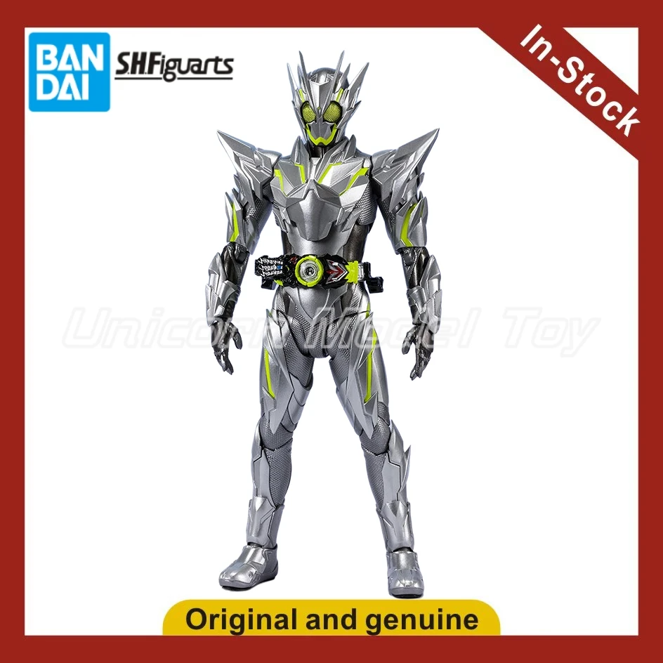 【Ua】Bandai S.H.Figu…