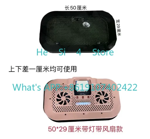 Fan sunroof complete set, electric three-wheel four-wheel breathable sunroof tempered glass fully enclosed universal accessories