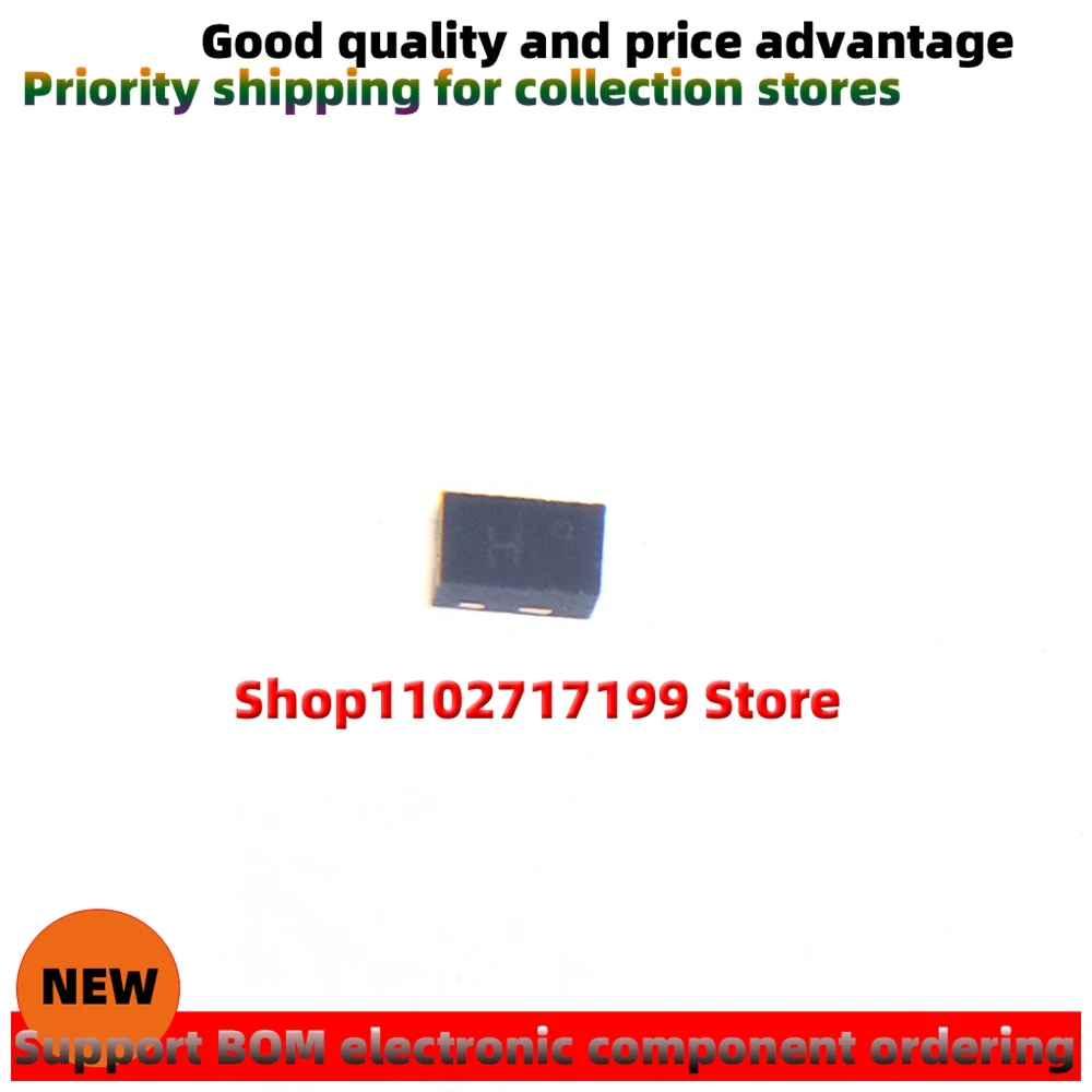 100pcs/LOT  AZ5825-01F.R7G silkscreen.H  AZ5325-01F.R7G .1 DFN1006P2E ESD/TVS electrostatic protection diode brand new