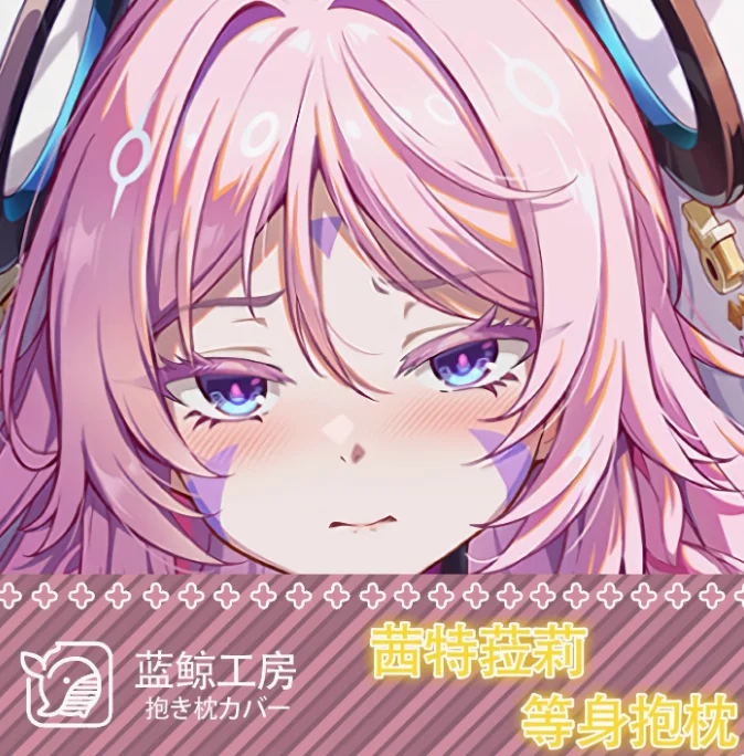 

Anime Genshin Impact Citlali Sexy Dakimakura Hugging Body Pillow Case Otaku Pillowcase Cushion Cover Bedding Gifts New LJ