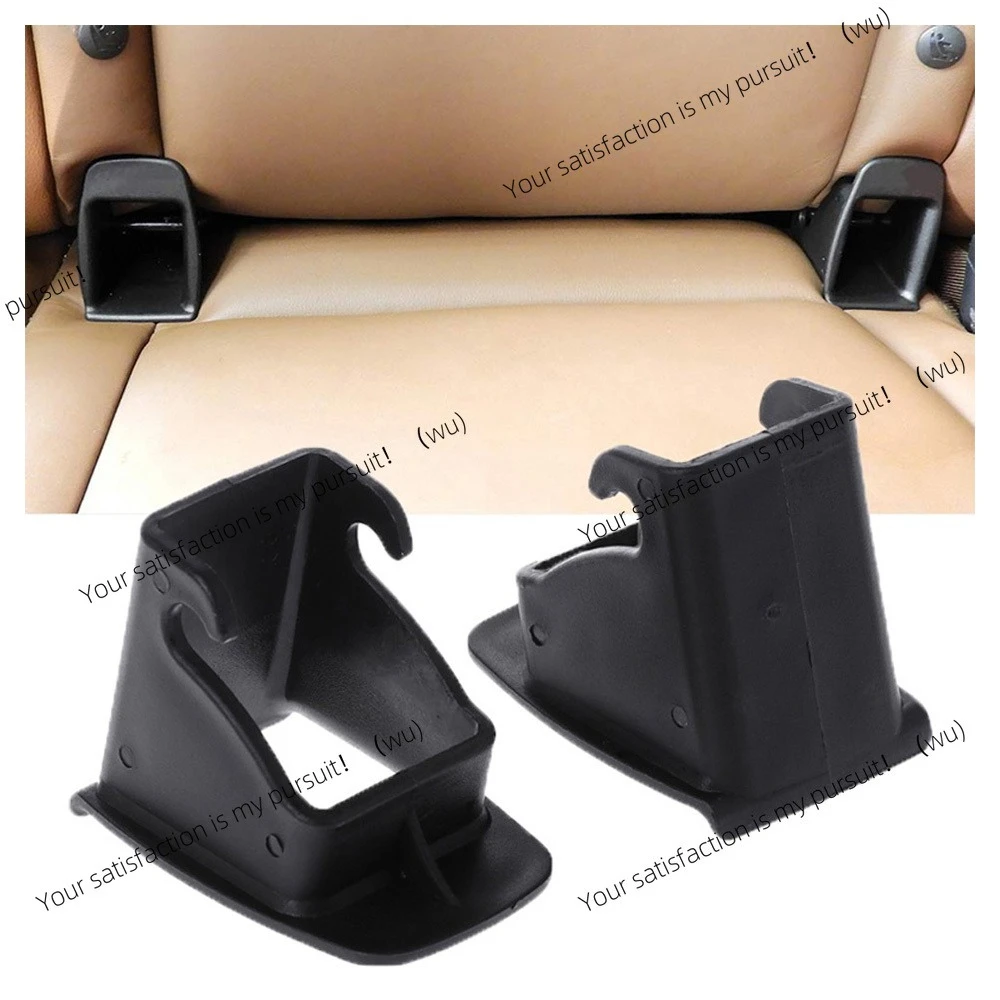 1 pair of car baby seats, suitable for ISOFIX snap-on seat belt connector guide groove, interior seat accessories