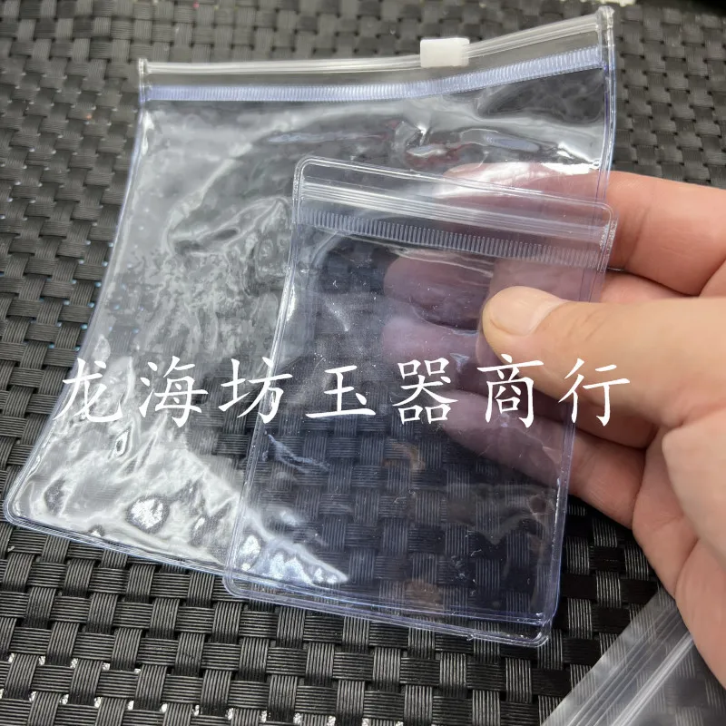 Ornament Accessories Transparent Bag Thick Soft Ziplock Bag Jewelry Jade Plastic Packaging Bag Envelope Bag Packing Bag