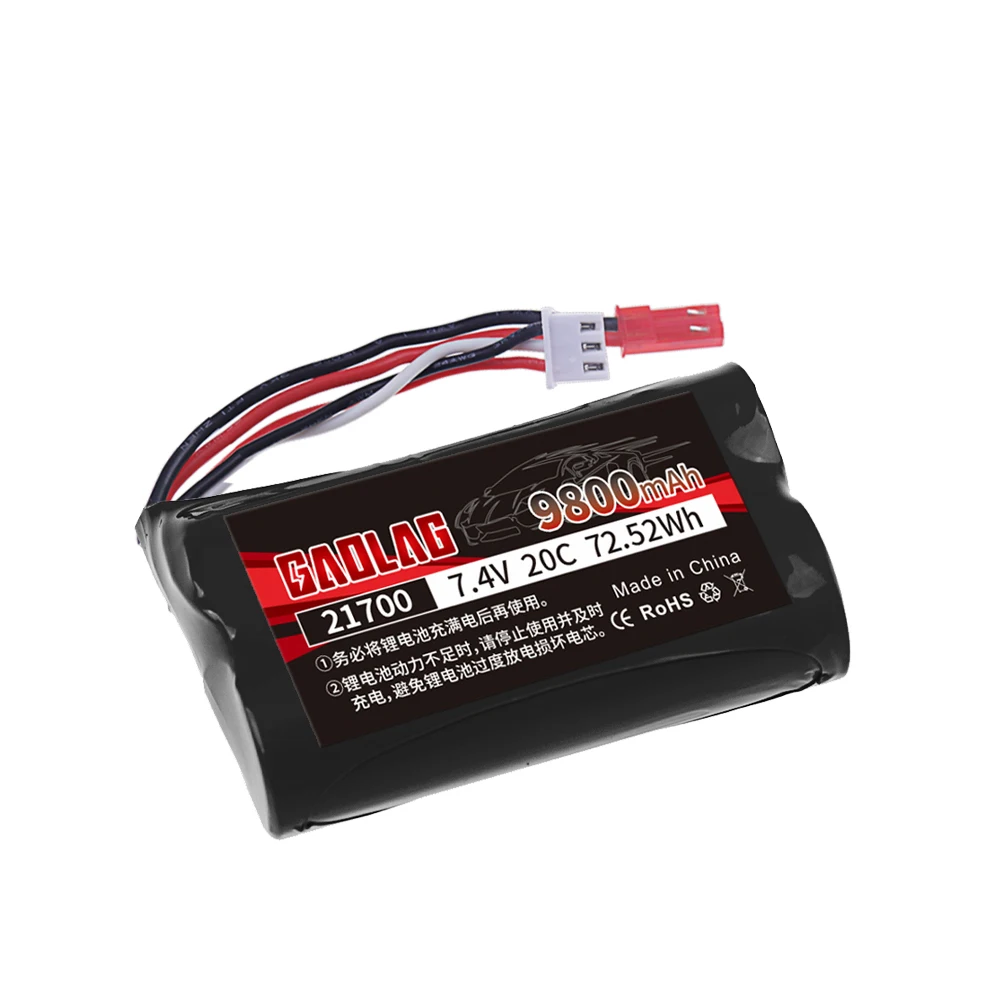 7.4V 21700 Rechargeable Battery 9800mAh High Capacity Suitable for Remote Control Car Off-road Vehicle High-speed Boats Battery