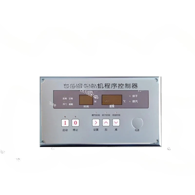 YL-1 Granulator Pro… - image
