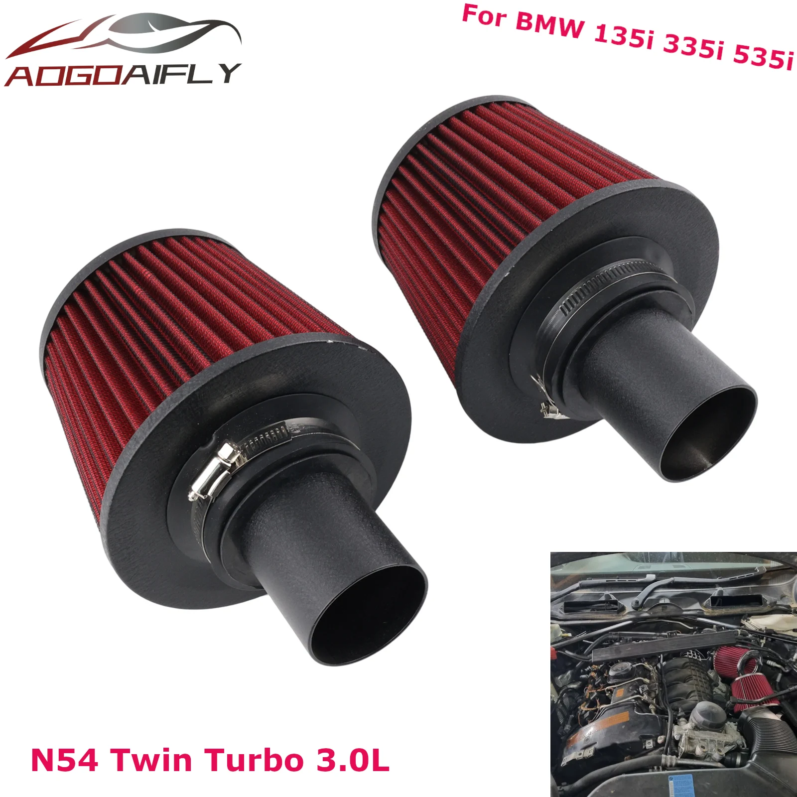 performance Twin Turbo N54 3.0L Engine Dual Cone Air Filter Intake Kit for BMW 135i 335i 535i E90 E91 E92 z4 e60 2.25