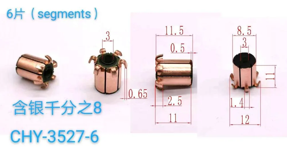 

5Pcs 3x8.5x11(12)x6P Copper Bars Electric Motor Commutator CHY-3527-6