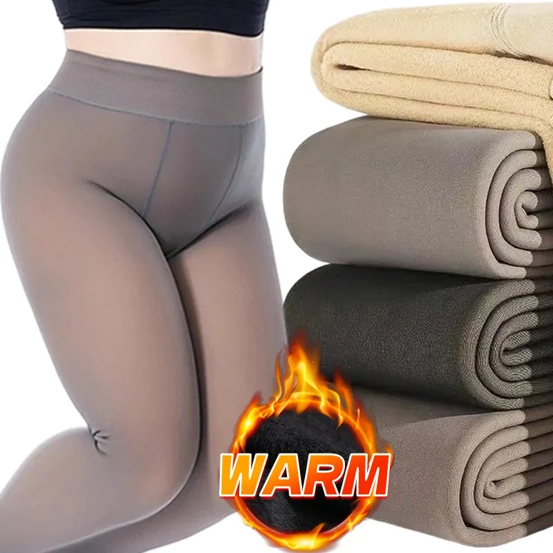 

Winter Extra Thicken Stockings Warm Leggings Women's Fleece Lined Tights Skin Effect Pantyhose Fake Translucent Wool Sock Pants