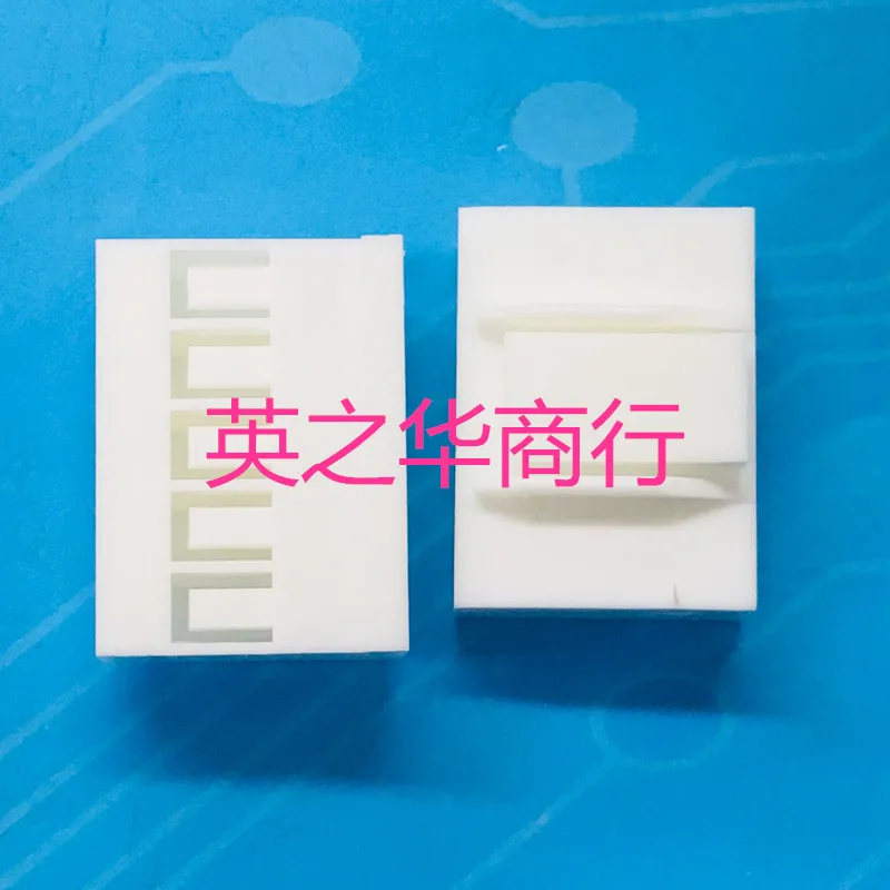 

20pcs orginal new 51067-0500 510670500 0510670500 connector 5P plastic shell 3.5mm
