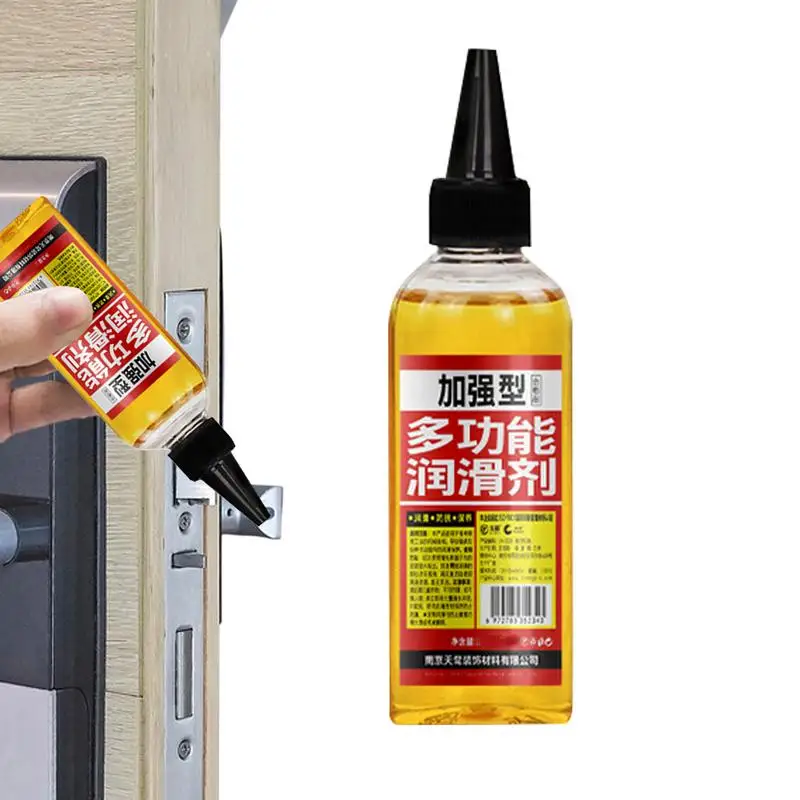 Multi-Functional Sewing Machine Lubricant Oil Hinges And Lubricating Doors Locks Maintain Oil For Sliding Lock Hinges Cylinder