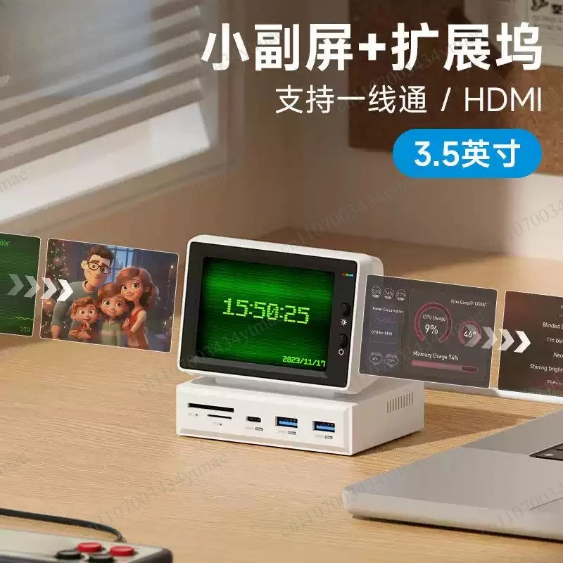 AIDA64 CPU Temperature Monitor LCD Screen, Mini PC Secondary Display, Desktop Expansion Sub‑Screen for Computer Case