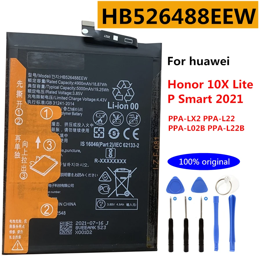 Original HB526488EEW 5000mAh for Huawei Honor 10X Lite , P Smart 2021 PPA-LX2 PPA-L22 PPA-L02B PPA-L22B Phone Battery