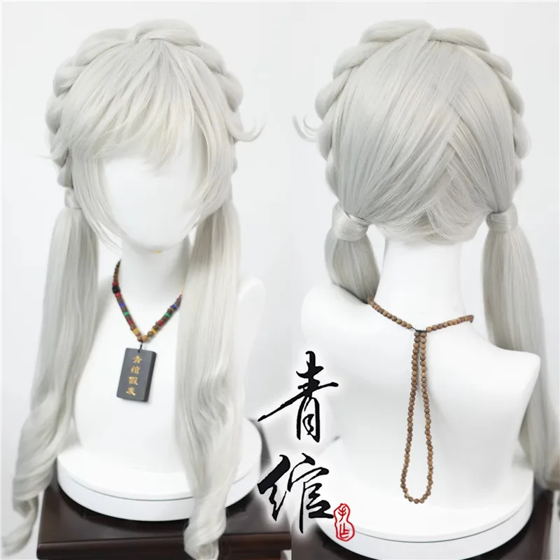 Peluca de Cosplay Judy Hopps ya diseñada, pelo largo blanco plateado para Cosplay, accesorios de disfraz de Halloween, regalo para niños