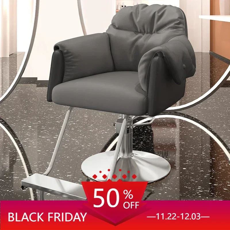 

Hairdressing Shampoo Basin Professional Nail Spa Chair Hair Washing Bed Cosmetic Styling Salon Wash Equipment Luxury Washbasin