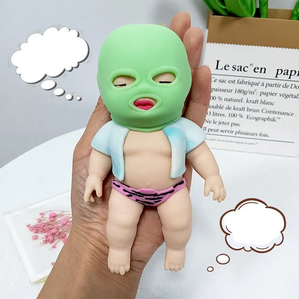 부드러운 감각 장난감 마스크 인형 스퀴즈 장난감 실리콘 피젯 장난감 만화 피젯 장난감 3D TPR 핀치 디컴프레션 장난감 실용적인 장난