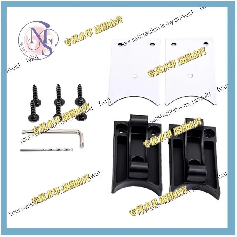 2pcs Easy-to-install ladder bracket, multi-functional, convenient ladder fixture