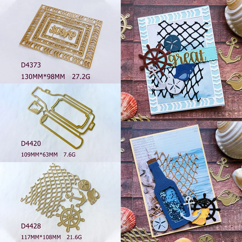 Nautical Theme Anchor Ship Wheel Drift Bottle Fishnet Metal Cutting Dies DIY Scrapbooking Embossing Stencil for Handmade Paper