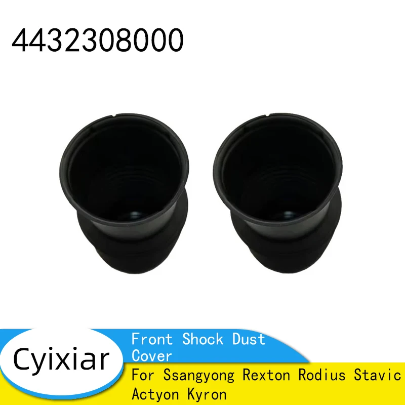 

2PCS Brand New Front Shock Dust Cover For Ssangyong Rexton Rodius Stavic Actyon Kyron 4432308000