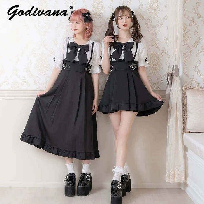 Japanese Mine Series Detachable Straps Long Skirt Women's Sweet Lolita Mid Length Suspender Skirt Slim Black A Line Skirts