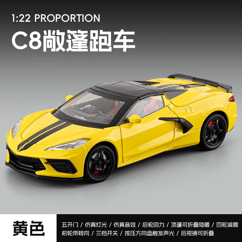 1:22 Corvette Stingray Coupe C8 Supercar Alloy Car Model Sound and Light Pull Back Men Toy Collectibles Birthday gift view 2