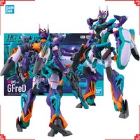 Bandai Gundam Model Kit HG GQuuuuux Gfred Action Figure Gunpla Building Kit Gundam Collectibles Anime Figures Toys For Boys Gift