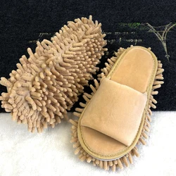 Multifunction Floor Dust Cleaning Slippers Shoes Lazy Mopping Shoes Home Floor Cleaning Micro Fiber Cleaning Shoes