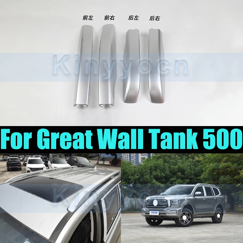 

Luggage Rack Cover For Great Wall Tank 500 Roof Rack Luggage Rack Bar Rail End Cover Shell Cap Trim