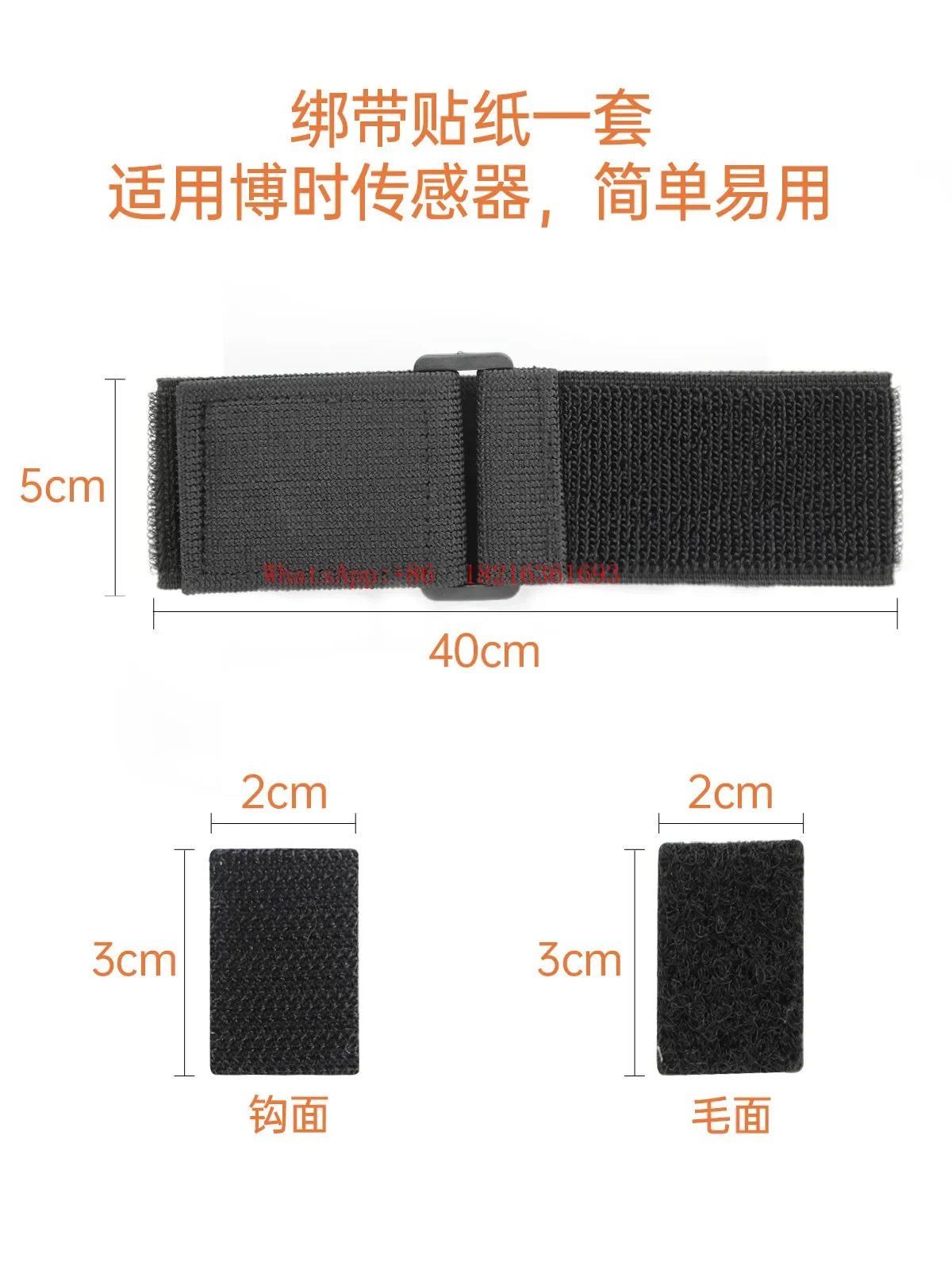 2026GOOD Nine-axis Communication IoT Remote Acceleration Gyroscope Attitude Inclination WIFI Angle Sensor Magnetic Field