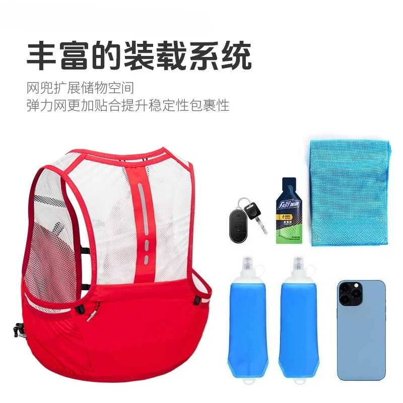 Outdoor-Offroad-Rucksack, 2,5 l, Laufweste, Marathon-Rucksack