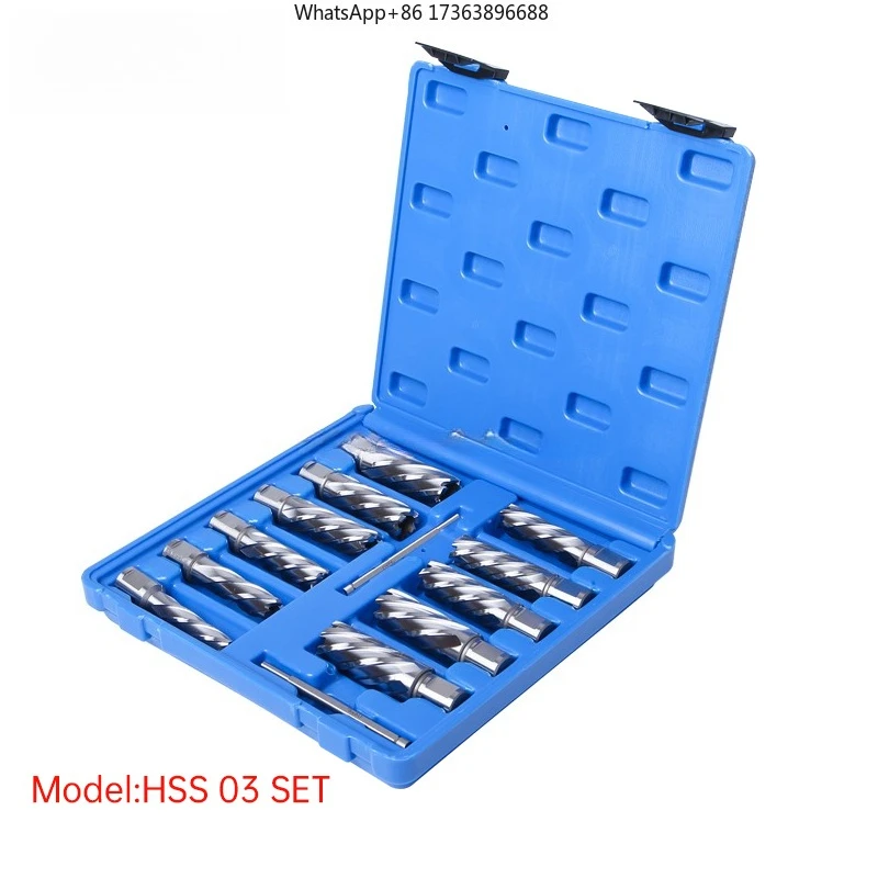 Magnetic TCT HSS Annular Cutter Slugger Core Drill Broach Cutter Annular Cutter Set
