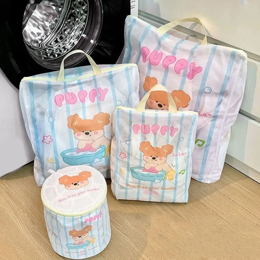 

4Pcs/Set Cartoon Bear Laundry Bag Anti-deformation Anti-Winding Puppy Printed Laundry Bag with Handle Protective