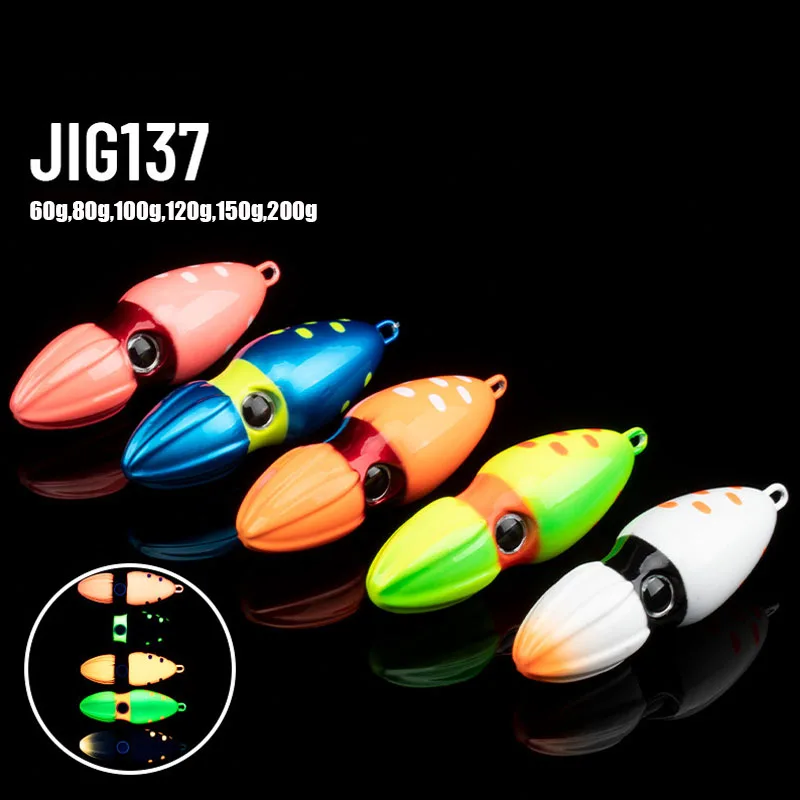 

Gourd Shaped Luminous Bionic Squid Pesca Metal Jig Slow Cranking Bait 60g-150g Bass Cod Red Snapper Tiffin Lure Ocean Fishing