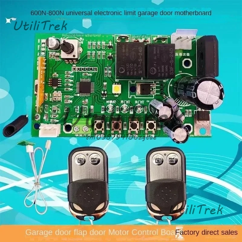 

Универсальная электронная ограничительная основная плата гаражных ворот, плата управления двигателем откидной двери, ограничительный приемник гаражных ворот