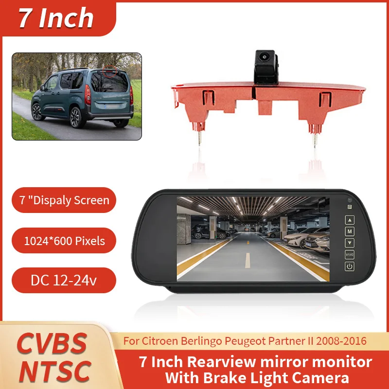 

7-inch Car Rearview Mirror Display Screen With Brake Light Reverse Camera For Citroen Berlingo Peugeot Partner II 2008-2016
