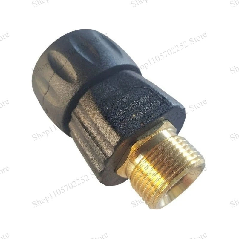 M22 Rotary Swivel Joint Adapter For Karcher HD Series Pressure Cleaner