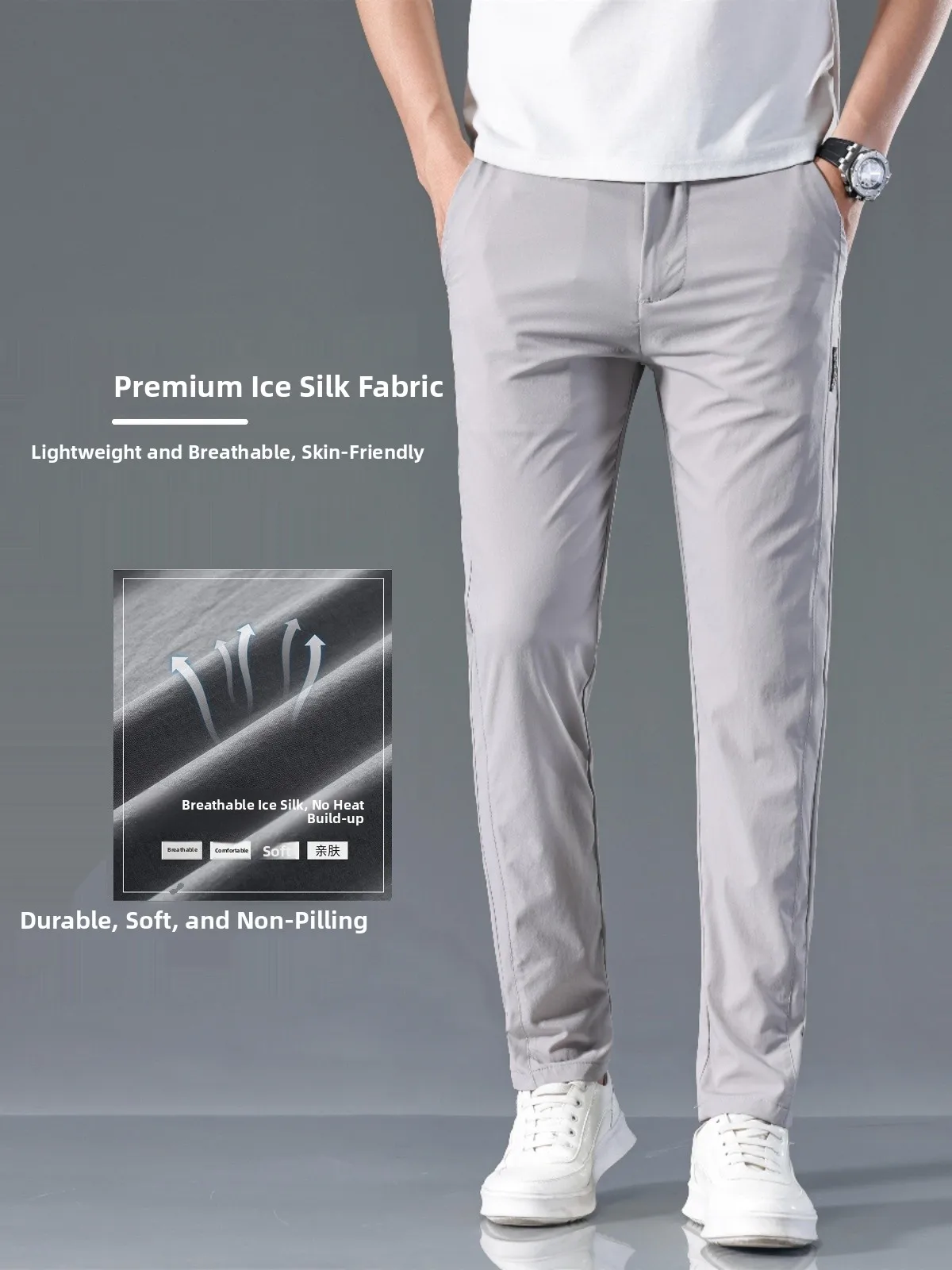 

Ice Silk Men's Summer Ultra-Thin Straight Leg Casual Pants Loose Fit Spor Slimming Long Trousers for Young Men Daily Wear