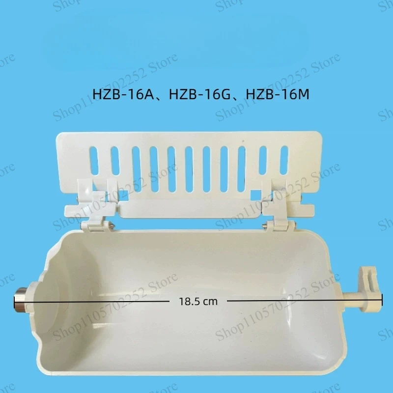 1Pc Ice machine, box, cubes, rotating box, water retaining board, skateboard box HZB-16A