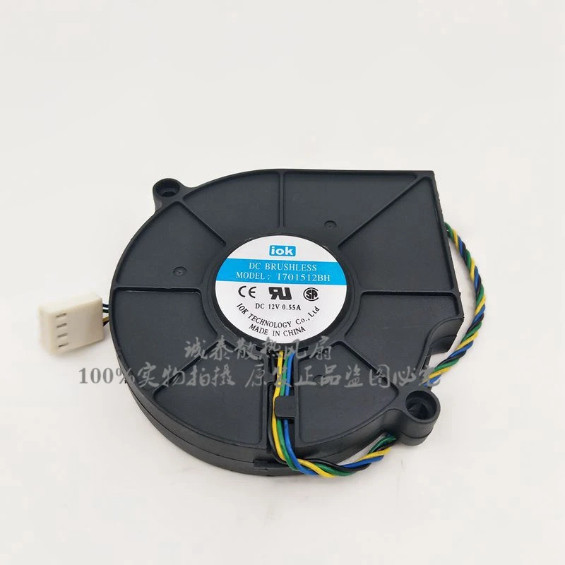 Iok 1701512BH Dc 12… - image