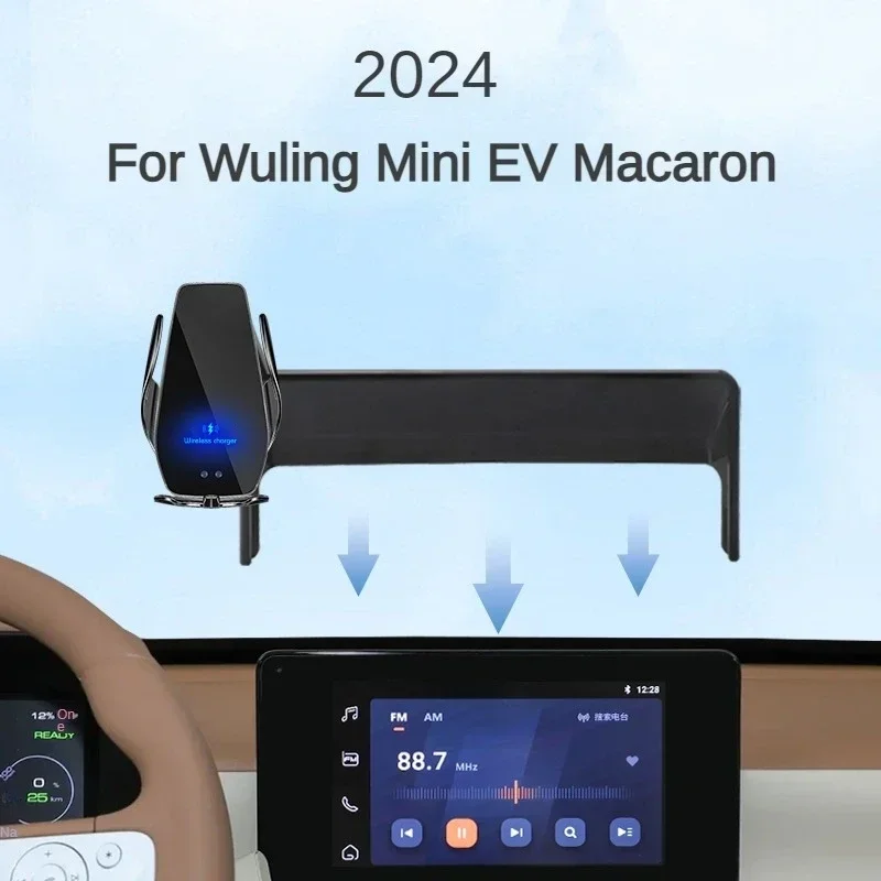 2024 For Wuling Mini EV Macaron Car Screen Phone Holder Wireless Charger Navigation Mount Interior Accessories 8 Inch Size