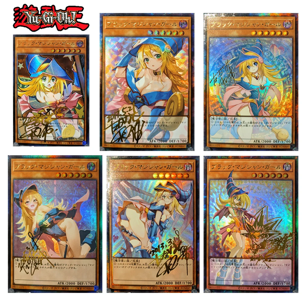 Yu-Gi-Oh DIY texture Black Wizard Girl Refraction Glitter Foil Stamping Signature Texture Collectible Card Holiday Gifts