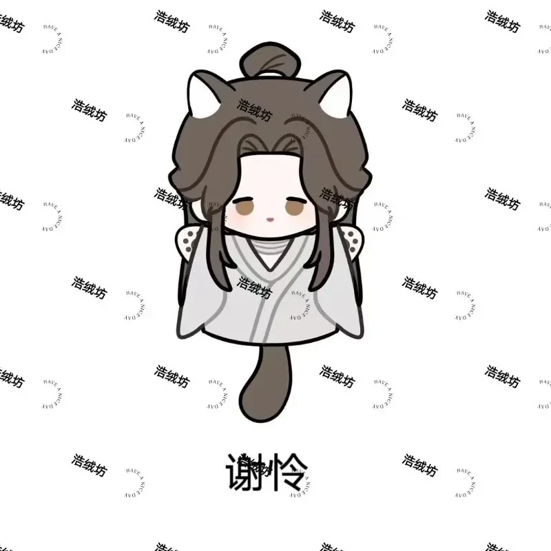 Tian Guan Ci Fu 25cm Bawełniana lalka TGCF Cosplay Hua Cheng Xie Lian Shi Qingxuan Mu Qing Miękkie lalki ręczne Pluszowe figurki Zabawki Prezenty