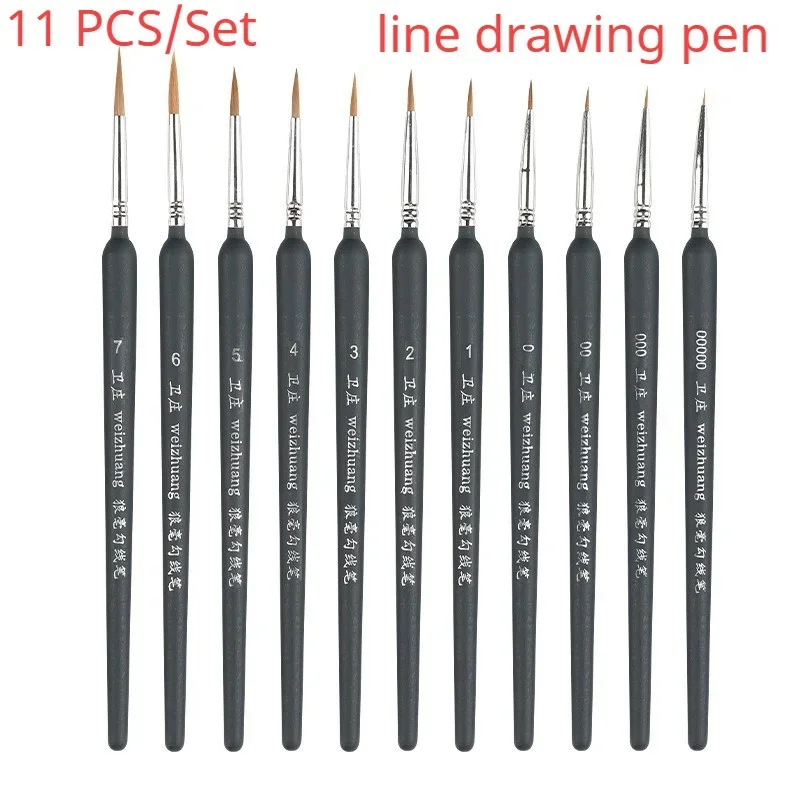 3/6/9/10/11 PCS Wolf Hao Hook Line Pen Miniature Brush Professional Nylon Brush Acrylic Painting Fine Art Supplies Hand-painted