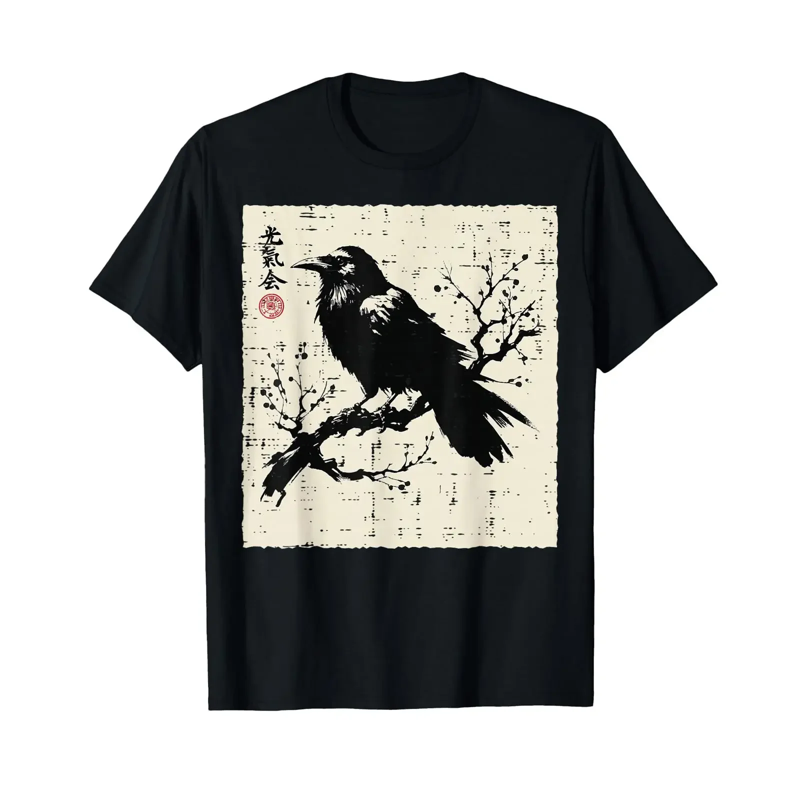 Japanese Bird Black Raven Vintage Crow Art Kids T Shirt vintage Washed homme Soft Versatile Breathable graphic streetwear