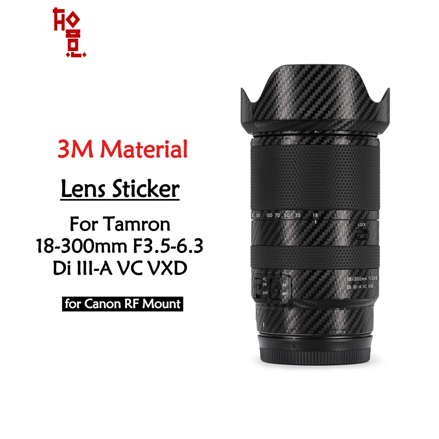 18-300/F3.5-6.3 Len…