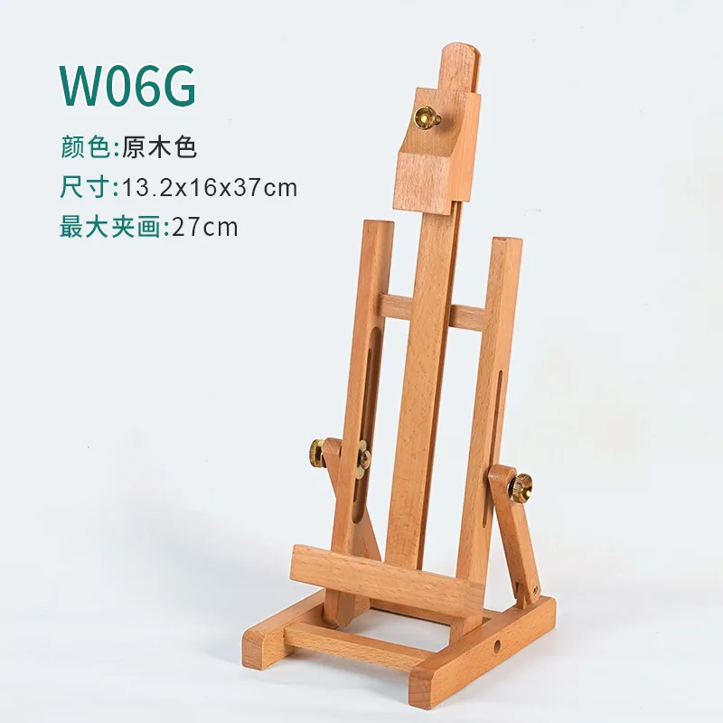 Desktop Easel Watercolor Painting Oil Painting Sketching Beech Solid Wood Foldable Small Easels Portable Display Stand