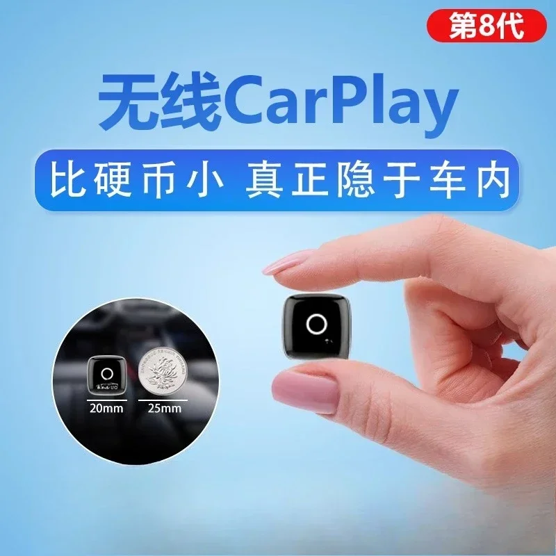 Bezprzewodowy adapter CarPlay ukryty mini