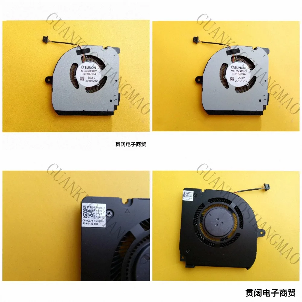 HJY...is suitable for Dell G7-7500 CPU fan MG75080V1-C010-S9A 00XPY2 0XPY2