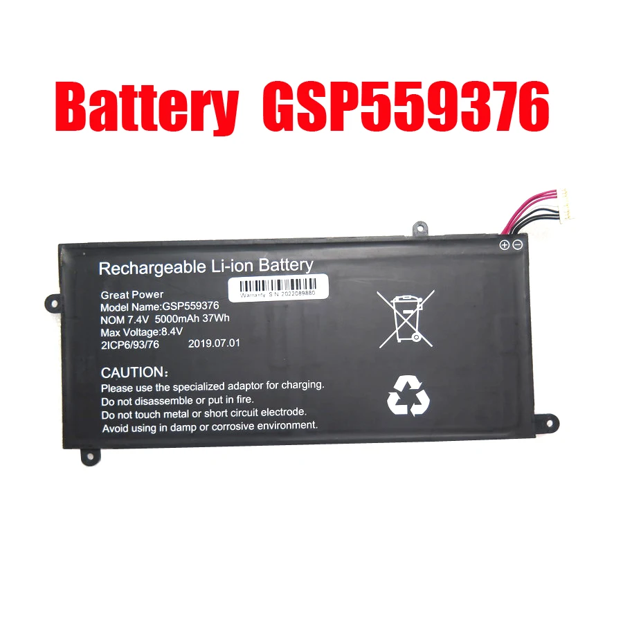 Gsp559376 bateria do portátil, 7, 4v, 5000mAh, 37wh, 7 linhas, novo