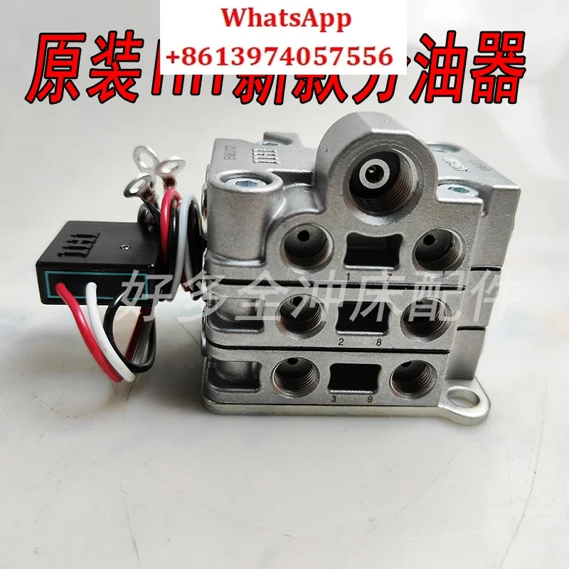 Butter Distributor … - image