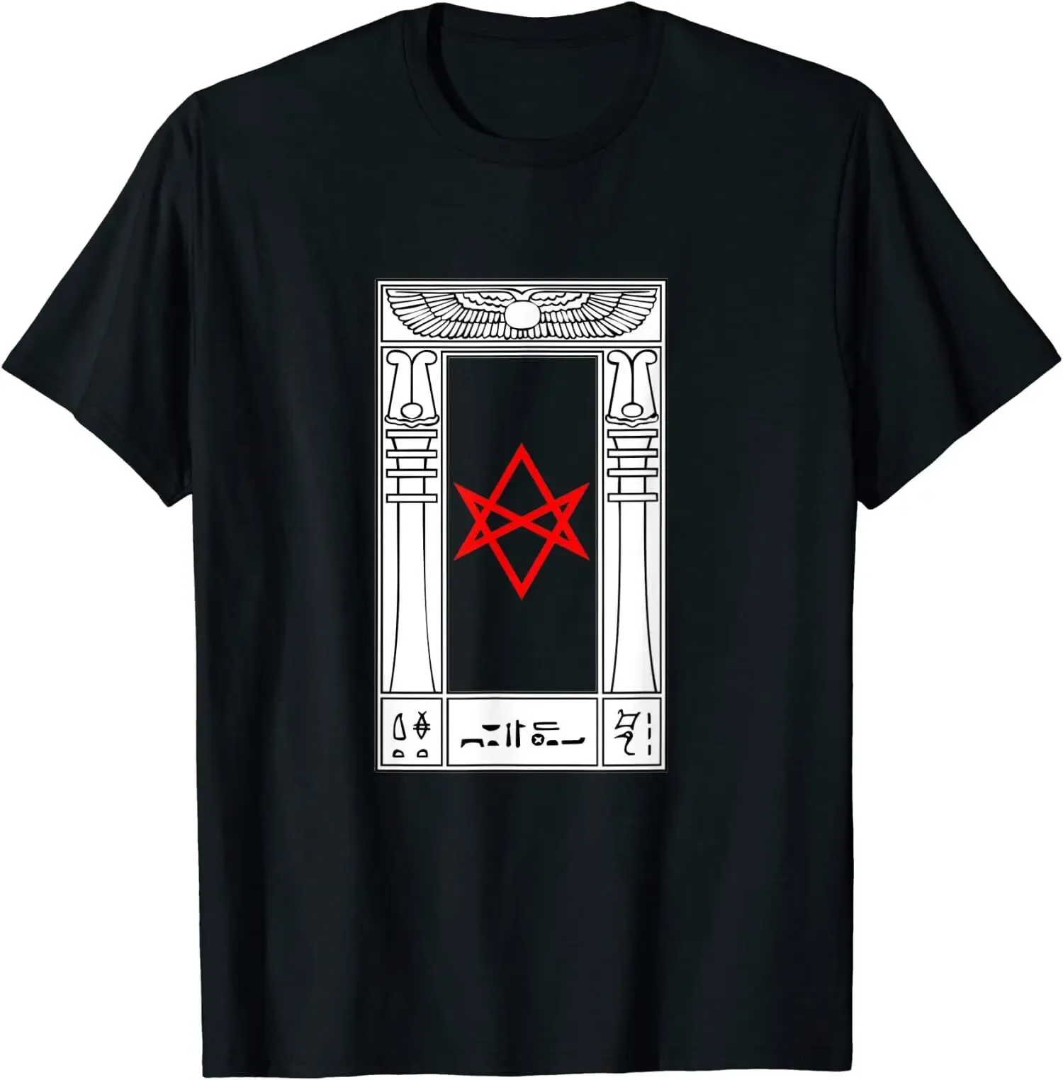 NEW LIMITED Thelema Portal Unicursal Hexagram Symbol Crowley Magick T Shirt S 3XL long or short sleeves