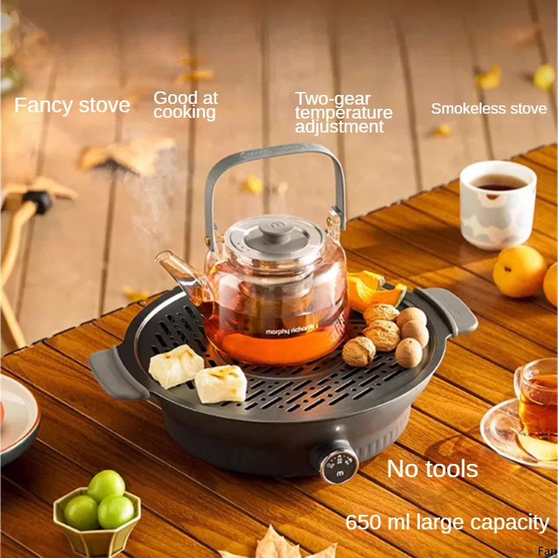 

Electric Tea Stove Smokeless Electric Roaster Far Infrared Heat 650ml Tea Kettle Household Temperature Control Tea Utensils